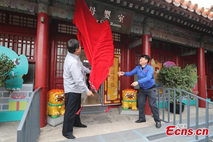 Palace Museum shows 300 pieces of furniture in new exhibition