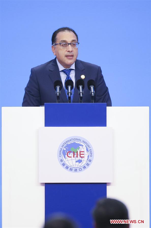 First China International Import Expo opens in Shanghai