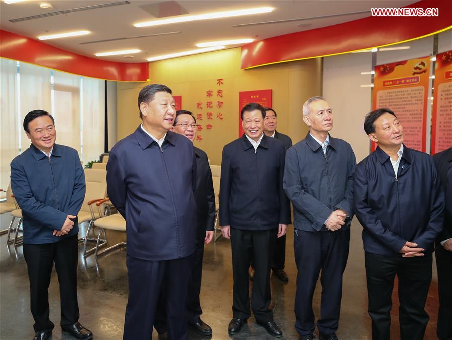 Xi Jinping inspects Shanghai