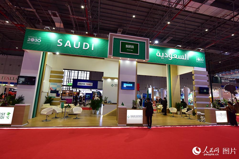 A Glimpse of the CIIE Country Pavilion