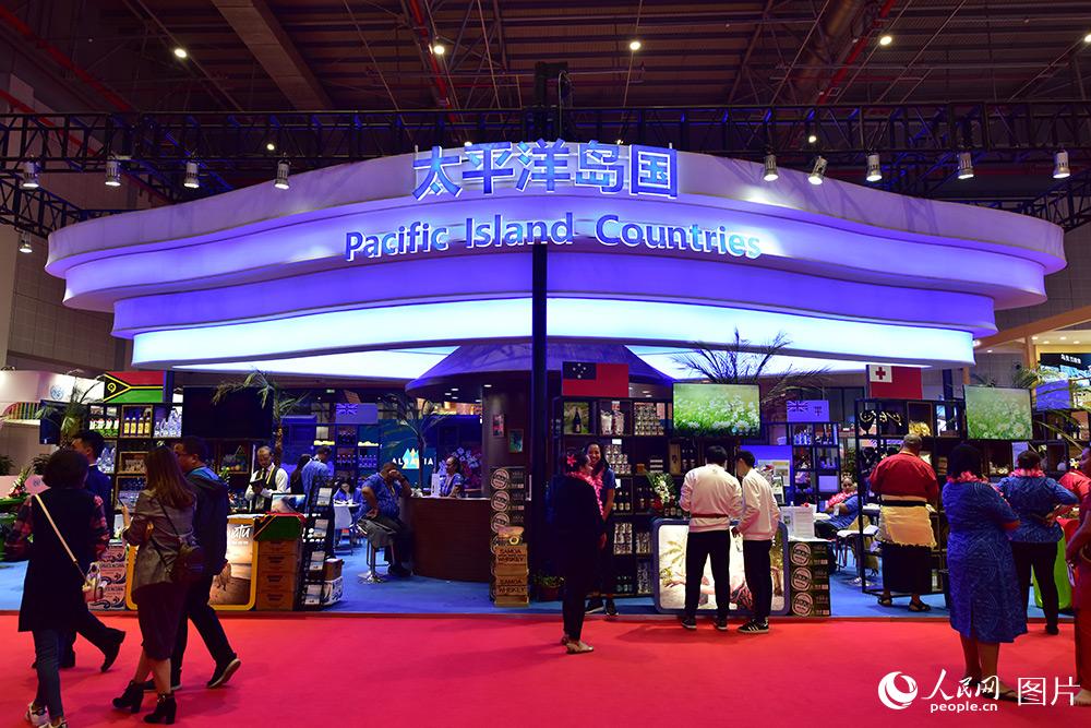 A Glimpse of the CIIE Country Pavilion