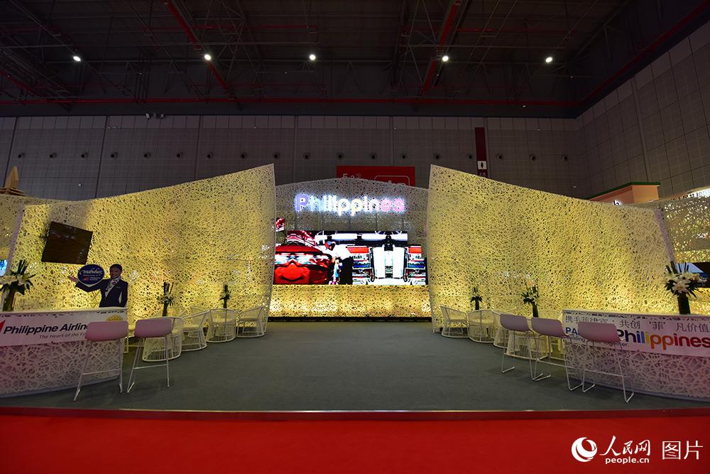A Glimpse of the CIIE Country Pavilion