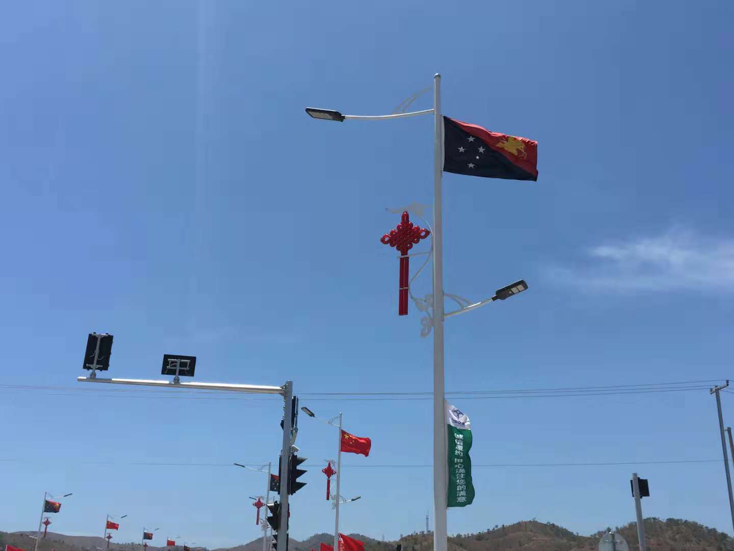 26th APEC Economic Leaders’ meeting to be held in Port Moresby