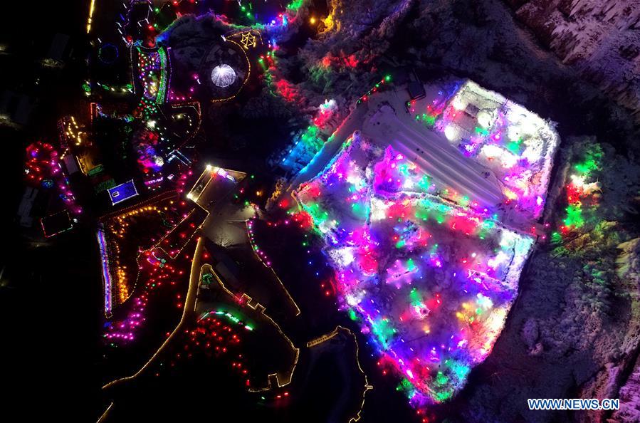 Scenery of frozen waterfall in Mimishui scenic spot in China's Hebei