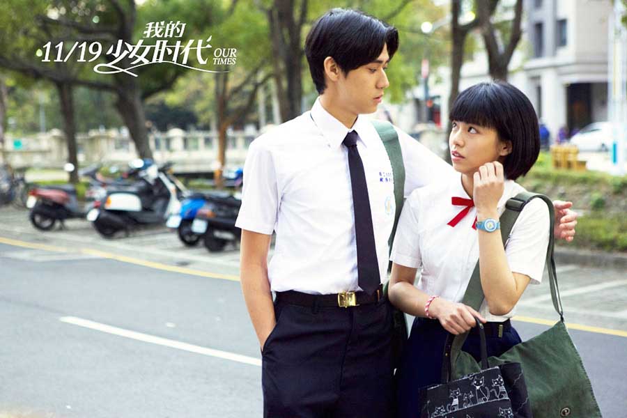 Romantic scenes from Chinese films and dramas