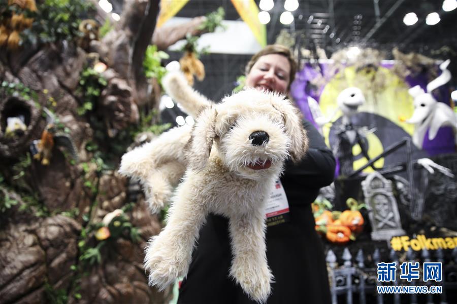 New York becomes island of toys during fair