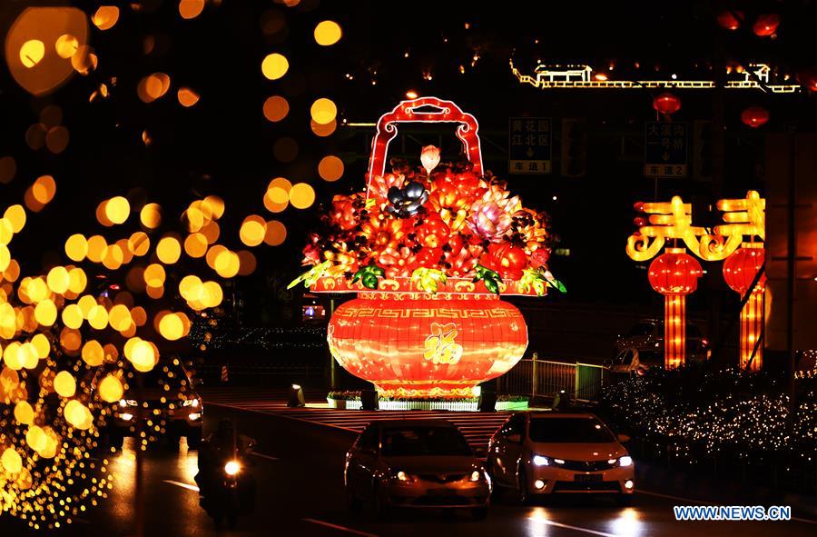Night view in Chongqing, southwest China