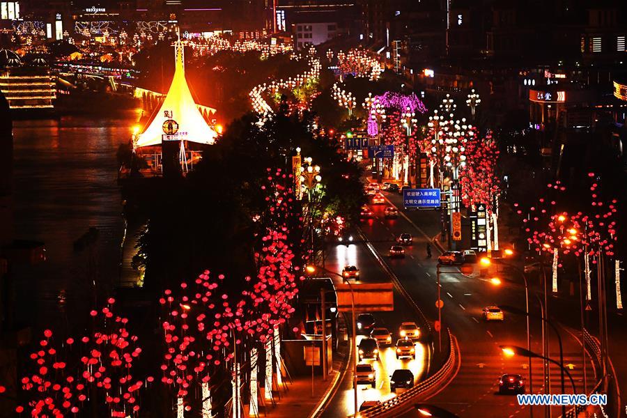 Night view in Chongqing, southwest China