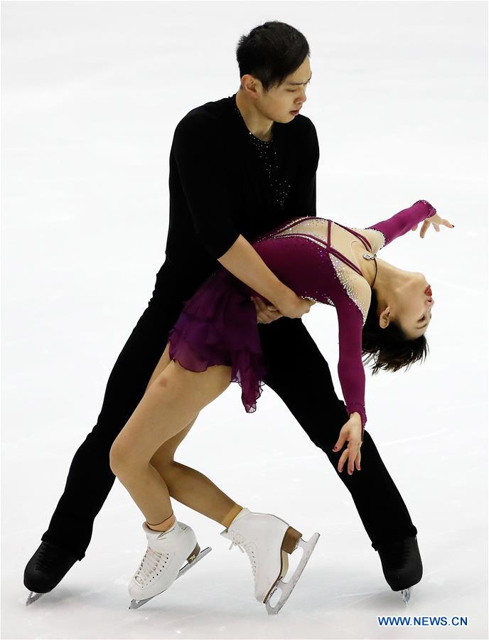 Chinese National Figure Skating Championship Competition in China's Jilin