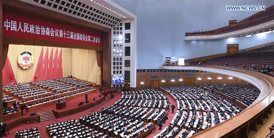 Second plenary meeting of 2nd session of 13th National Committee of CPPCC held in Beijing