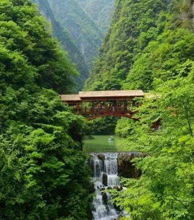 Wudao Canyon Nature Reserve