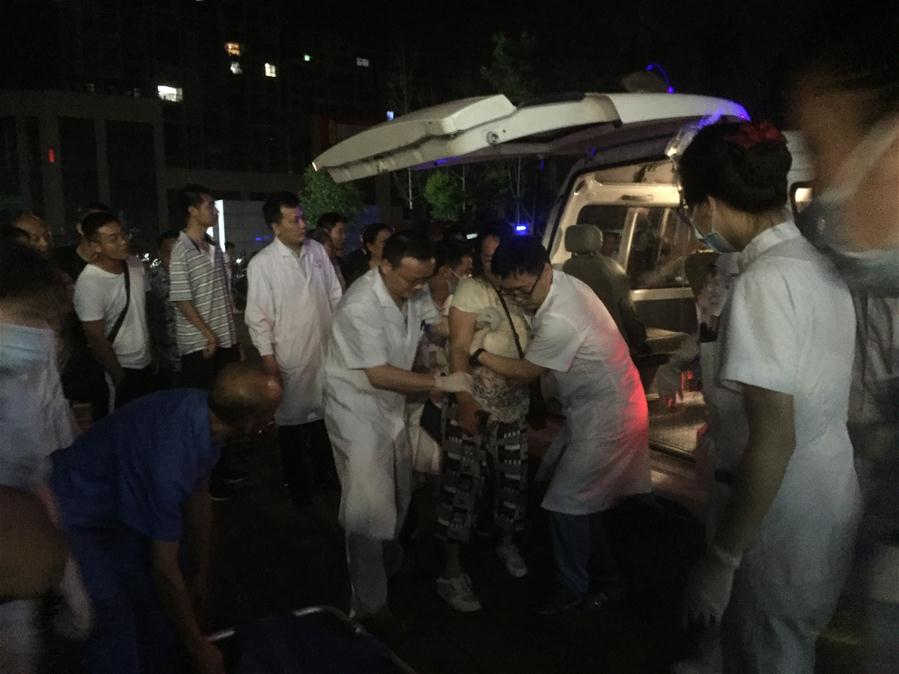 11 killed, 122 injured in Sichuan earthquake