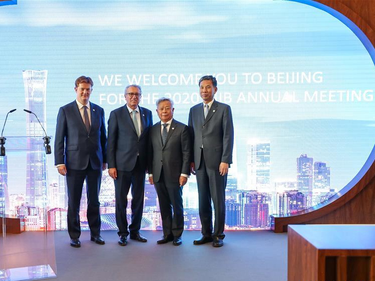 AIIB expands membership to 100 in three years