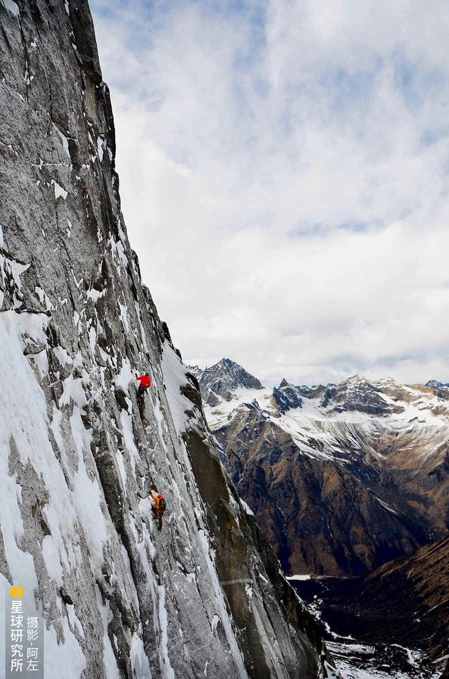 Hi, I am China: Four Girls Mountain in southwest China's Sichuan province