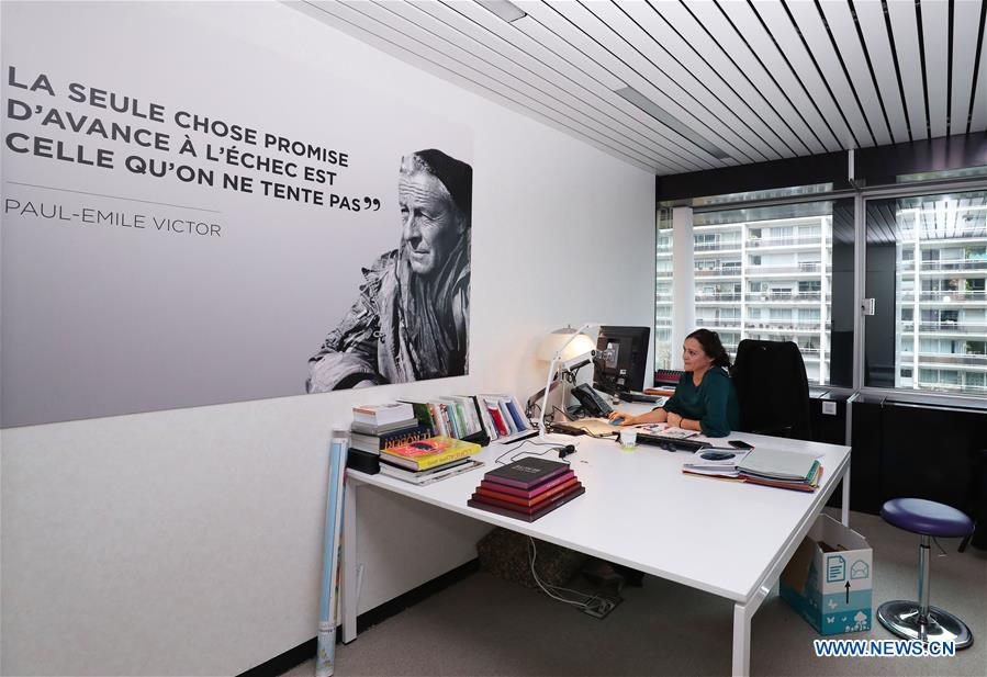 L'Oreal to participate in 2nd CIIE