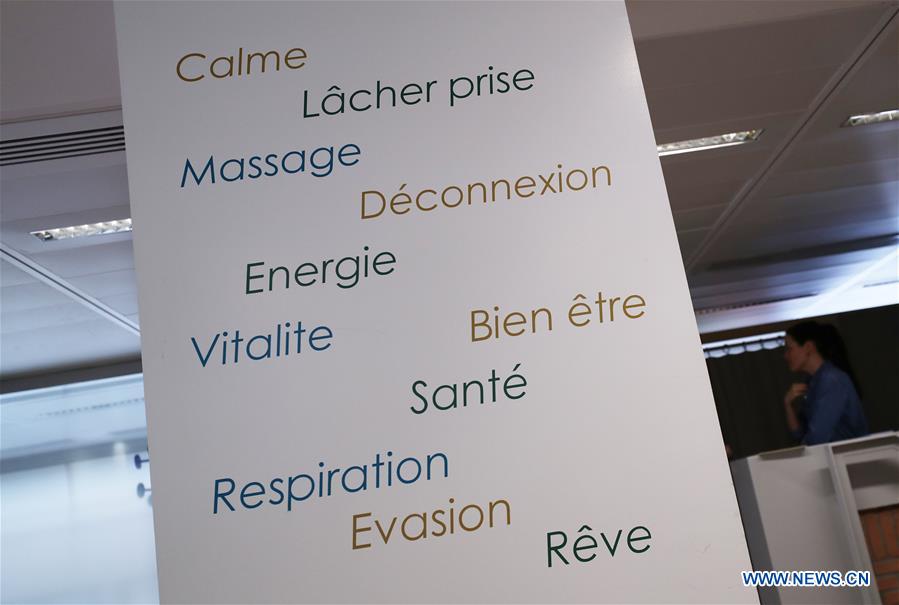 L'Oreal to participate in 2nd CIIE