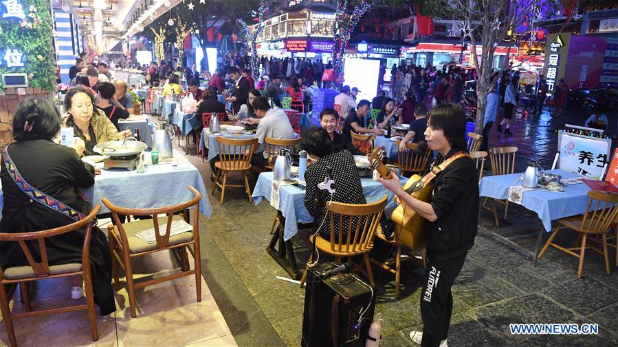 In pics: West Street in Yangshuo County, China's Guangxi