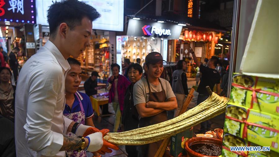 In pics: West Street in Yangshuo County, China's Guangxi