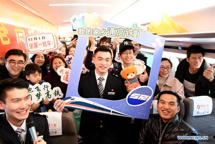 High-speed railway linking Shangqiu and Hefei, Zhengzhou and Fuyang put into operatioin