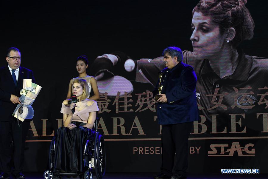 2019 ITTF star Awards ceremony held in Zhengzhou, China's Henan