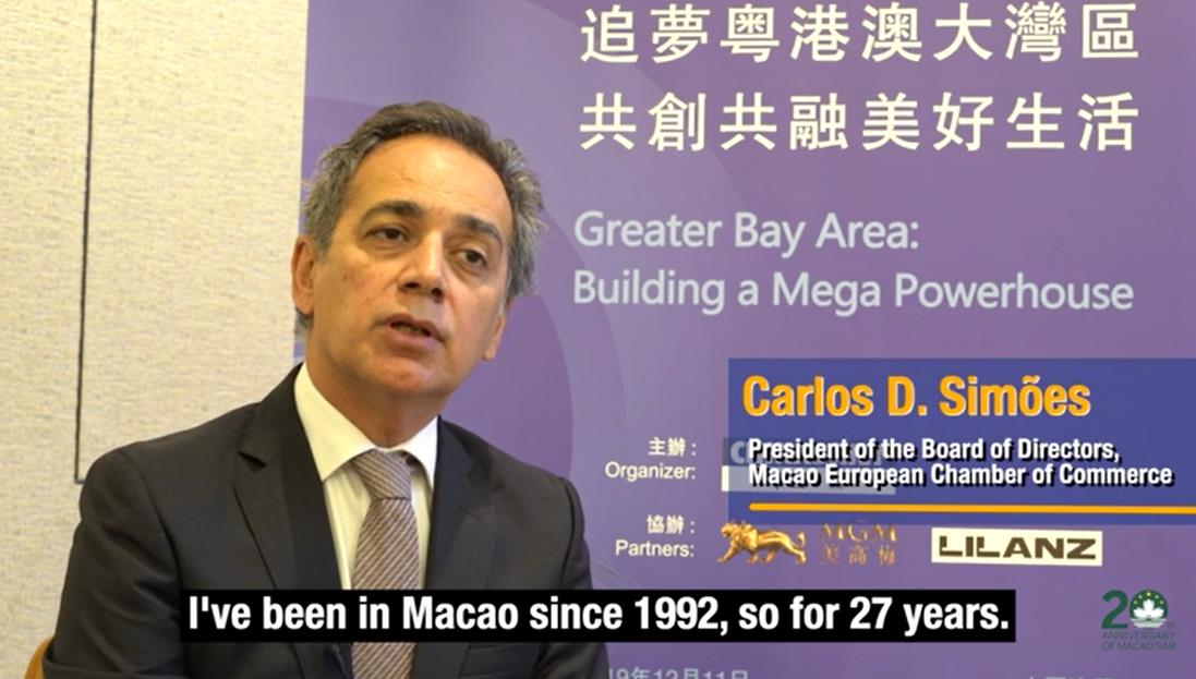 Interview with Carlos D. Simoes on Macao's 20th anniversary of its return to the motherland