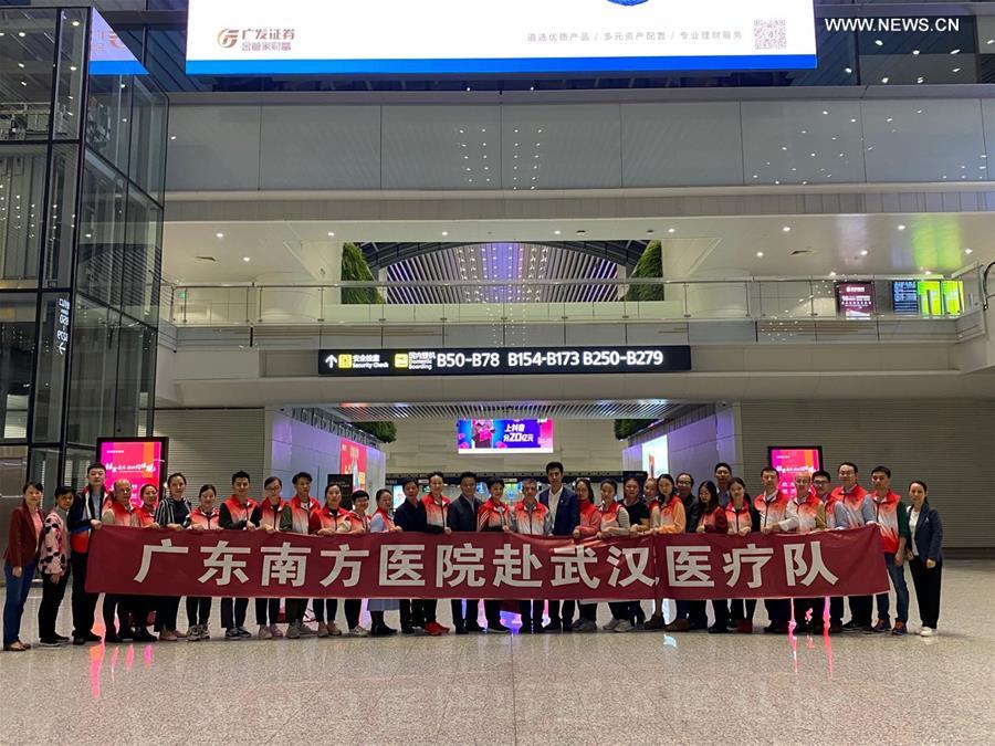 Medical workers from Guangdong leave for Wuhan to provide medical aid