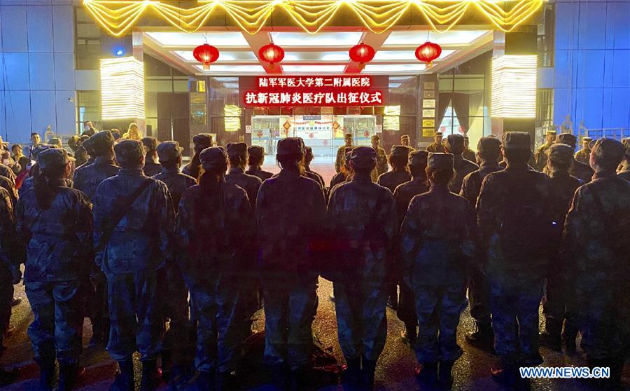 Medical aid team of Army Medical University leaves for Wuhan