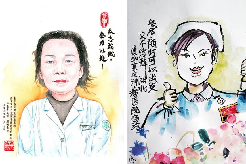 Chinese cartoonists draw portraits of frontline medical workers