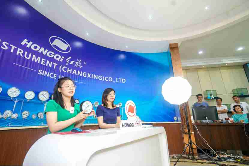 Canton Fair kicks off online, welcomes global merchants