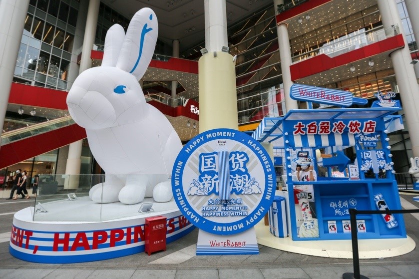 Consumption upgrading infuses impetus into China’s economic growth