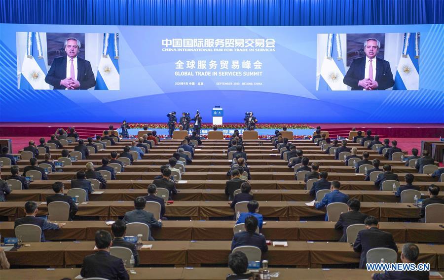 Global leaders highlight importance of services trade, commend cooperation with China