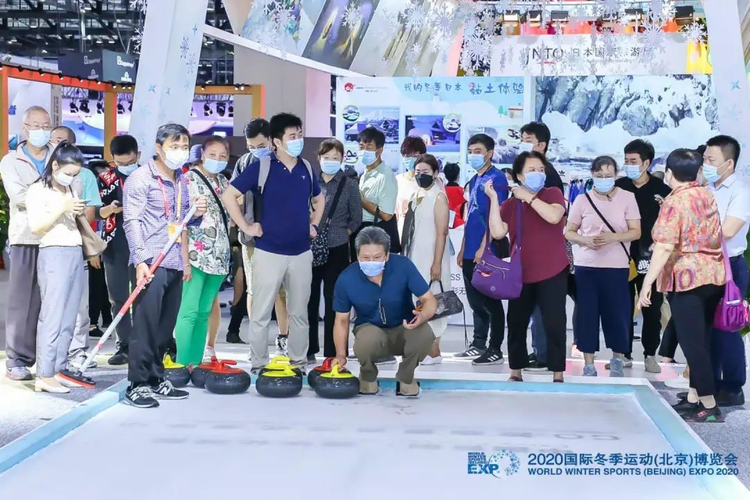 World Winter Sports Expo 2020 held in Beijing
