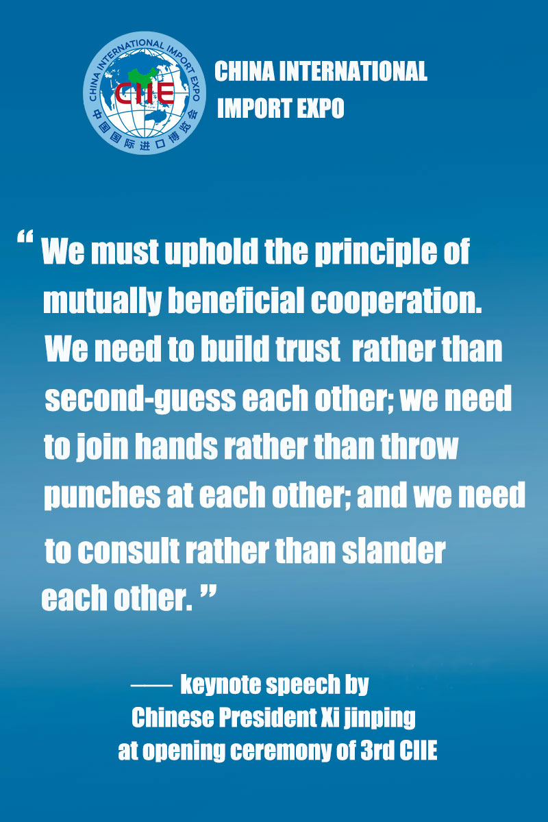 Infographics: keynote speech by Chinese President Xi Jinping at opening ceremony of 3rd CIIE