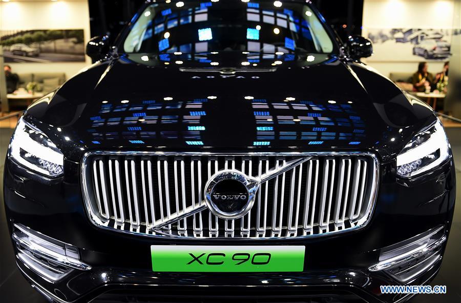 Seven world's top automakers participate in 3rd CIIE in Shanghai