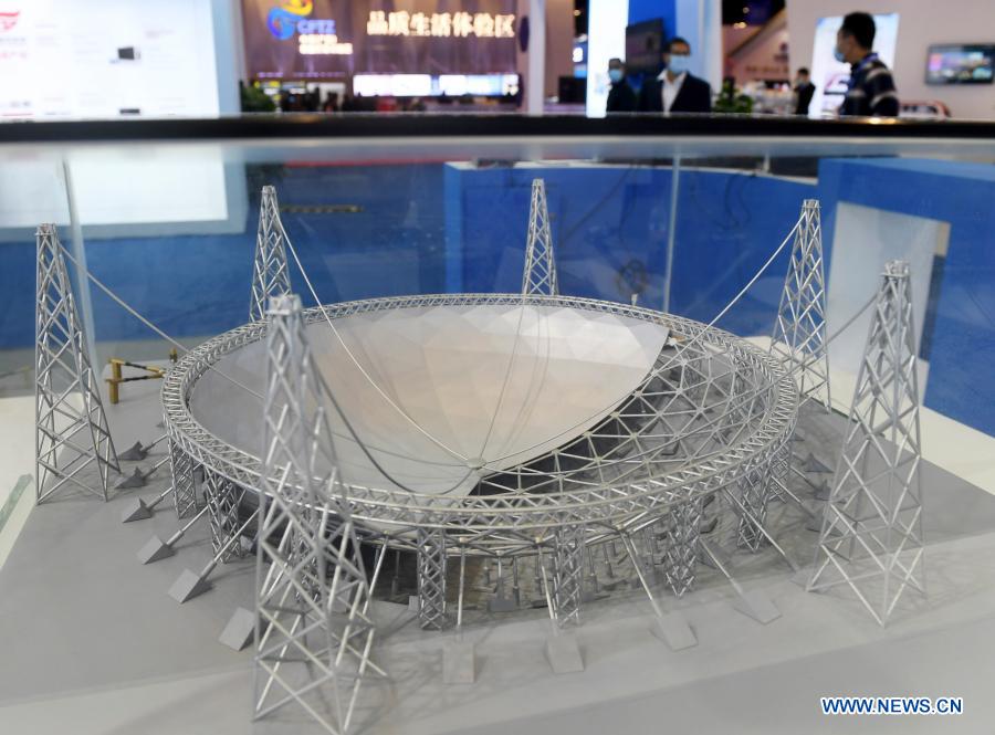 In pics: 17th China-ASEAN Expo in Nanning