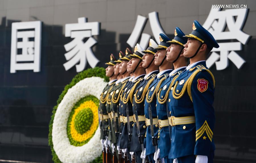 China holds state commemoration for Nanjing Massacre victims