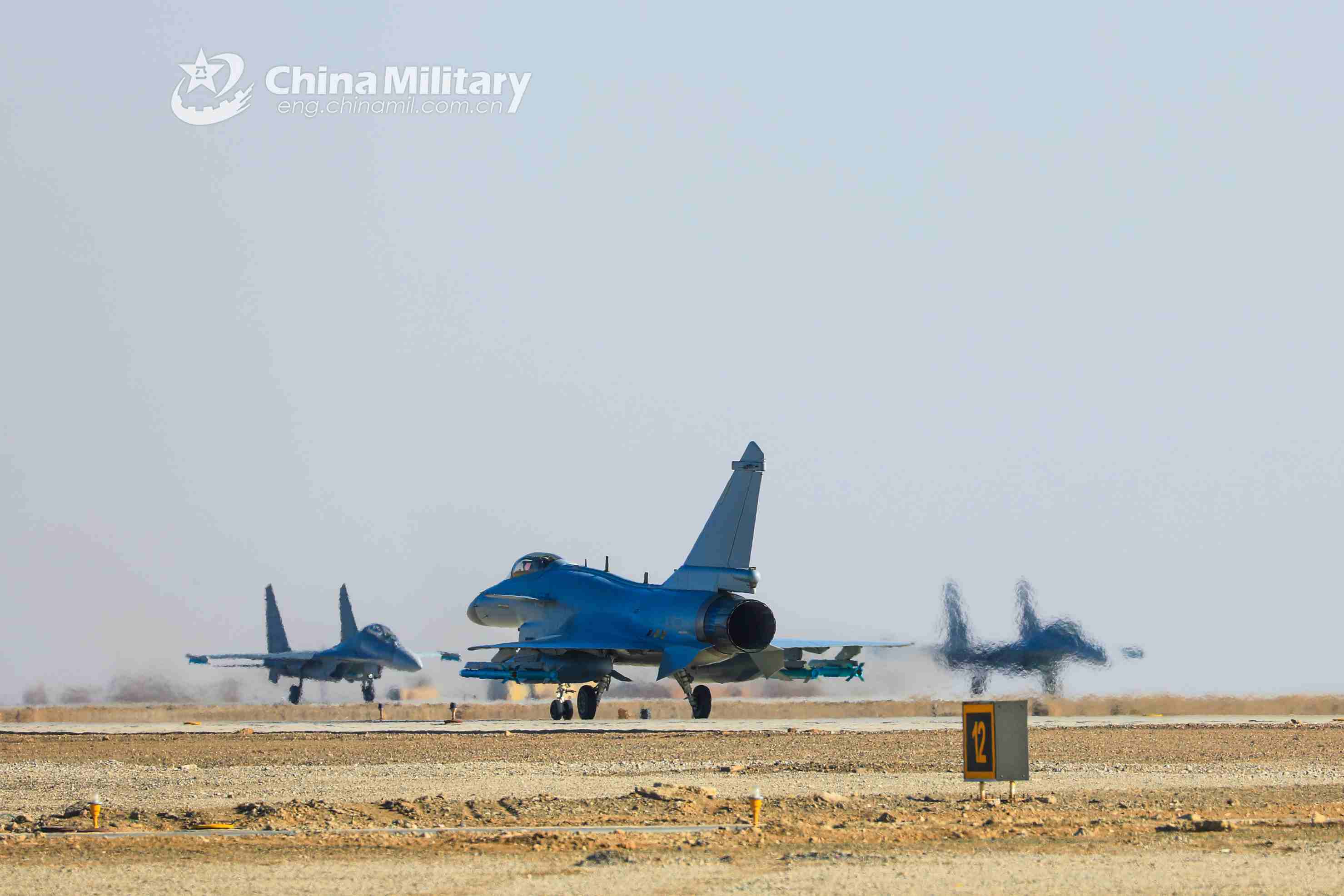 J-10 fighter jet in aerial combat training
