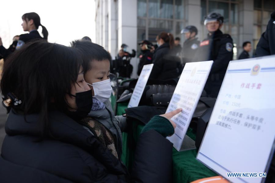 Police Camp Open Day event held in Changsha to greet first Chinese people's police day