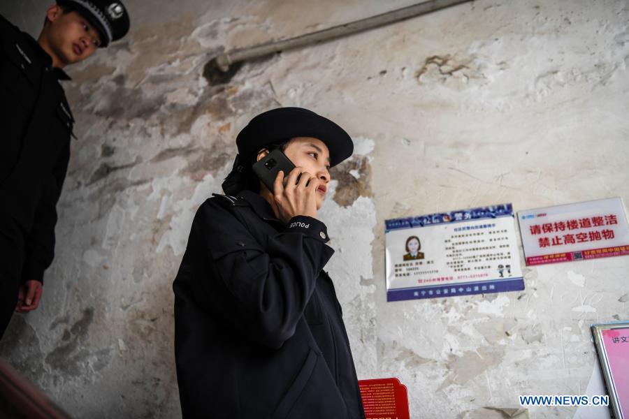 China to mark first Chinese people's police day