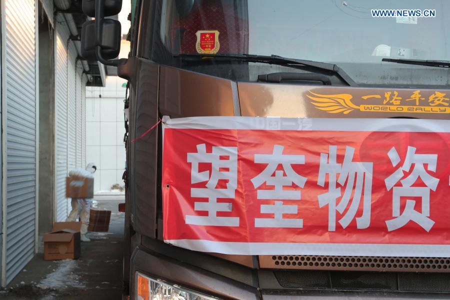 Medical supplies production promoted to ensure epidemic control in Suihua, NE China's Heilongjiang