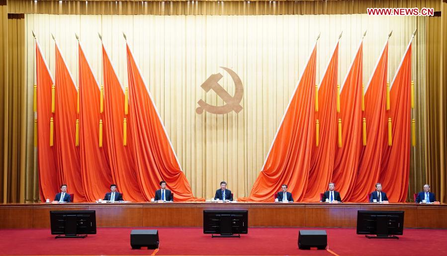 Xi stresses studying Party history as CPC gears up for centenary