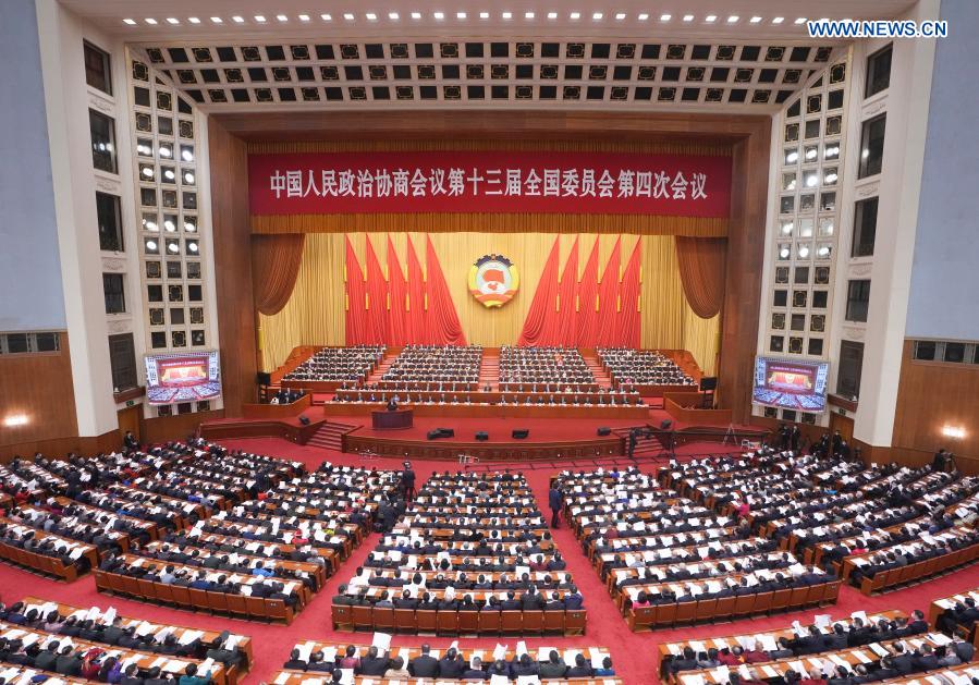 China's top political advisory body starts annual session