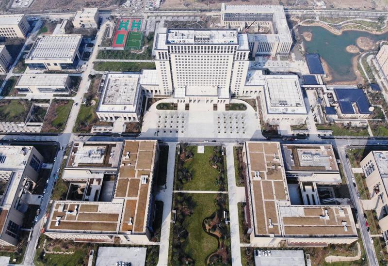 New changes to draft outline of China’s 14th Five-Year Plan