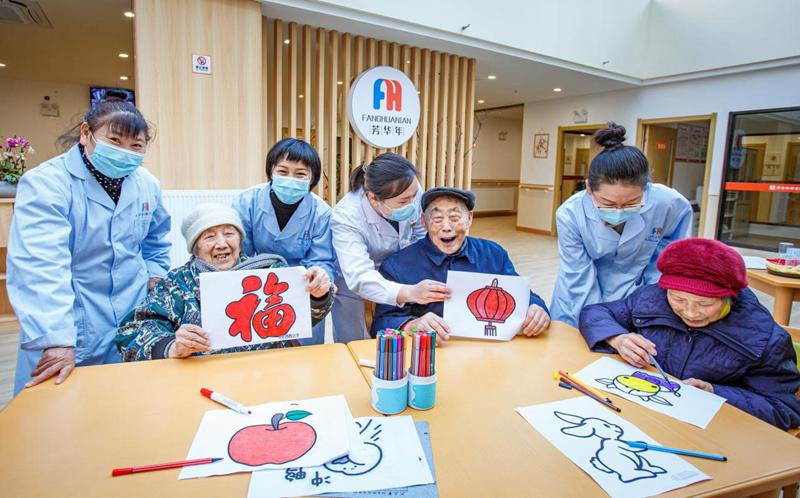 New changes to draft outline of China’s 14th Five-Year Plan