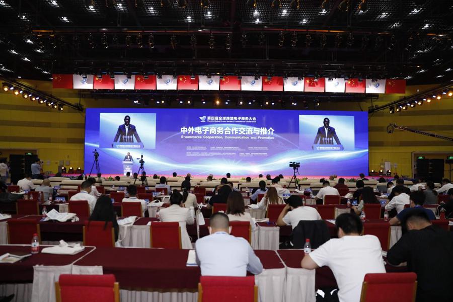 China establishes e-commerce cooperation mechanisms with 22 countries