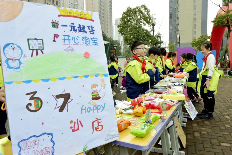 China pools nationwide efforts to foster low-carbon lifestyle for national goal of peaking carbon emissions and achieving carbon neutrality