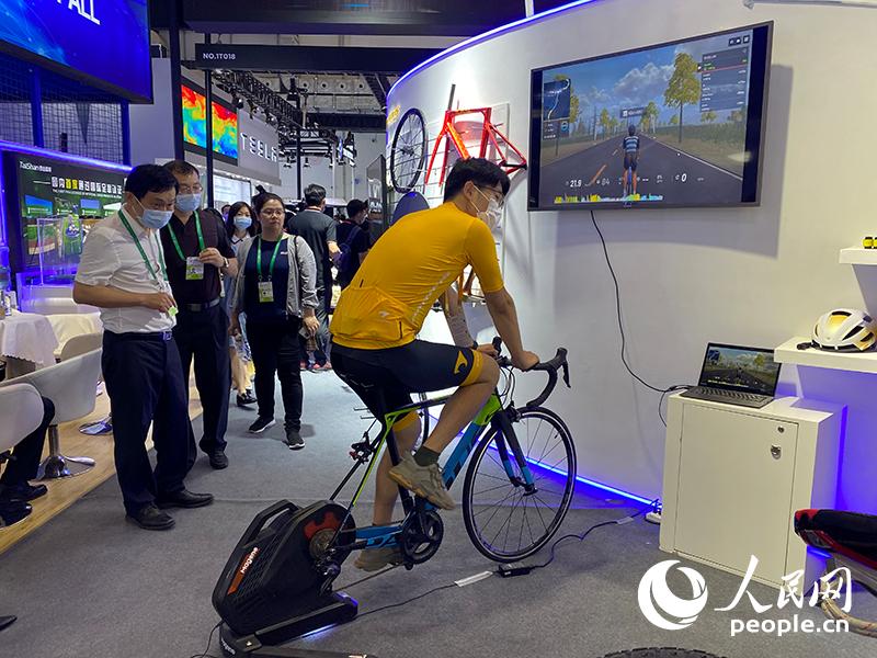 A glimpse of the first China International Consumer Products Expo