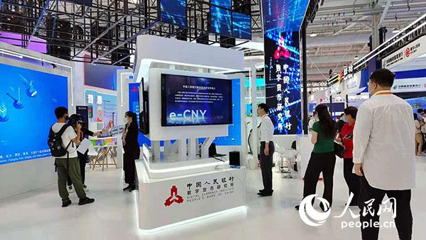 China International Fair for Trade in Services brings digital technologies, trade in services closer to everyday life