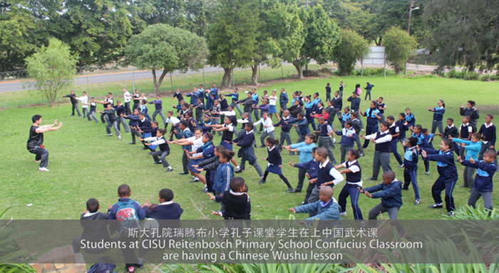 “South African Chinese Language Day