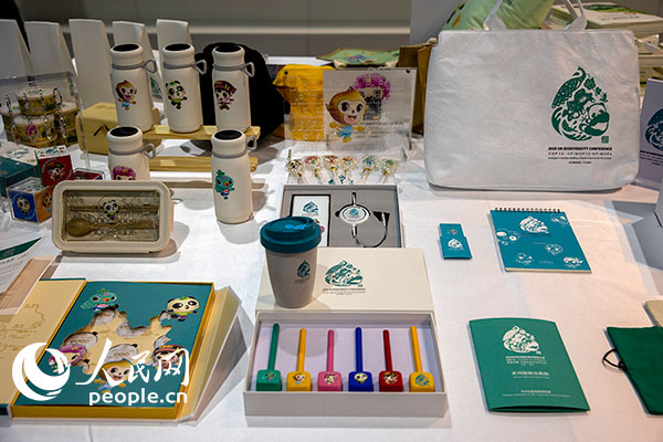 Catch a glimpse of environmentally-friendly cultural creative products on display at COP15